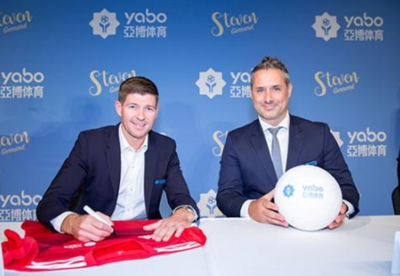 yabo体育成为曼联的官方博彩合作伙伴！